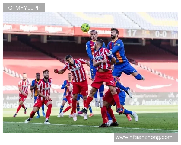 西甲激战里昂逆转热刺点球大战引发转会风波与球迷热议