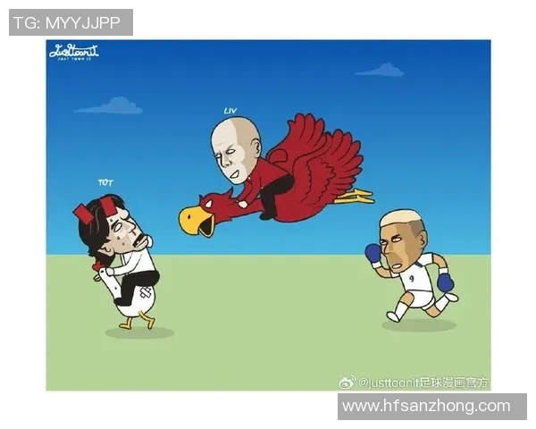 英超经典对决热刺逆转利物浦红牌争议引发全场热议 英超经典对决热刺逆转利物浦红牌争议引发全场热议